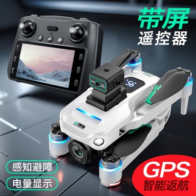 跨境S159无刷GPS智能定位无人机遥控带屏四轴飞行器航拍遥控飞机图4