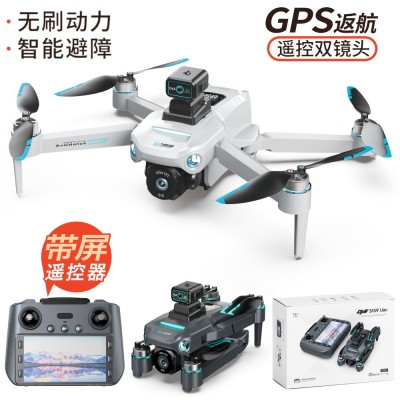 跨境S159无刷GPS智能定位无人机遥控带屏四轴飞行器航拍遥控飞机图2