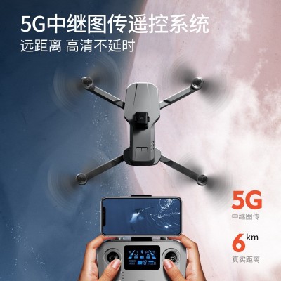 S155无刷无人机GPS定位5G中继三轴云台航拍长续航飞机激光避障图3