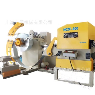 江浙沪新能源铝壳三合一数控送料机 厚板剪板机三合一自动送料机