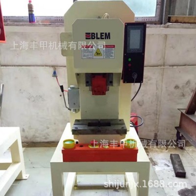 冲床 电气原件冲压机 小冲床 气动冲床 精密电动冲床图3