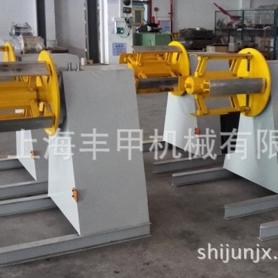 上海出口材料架 丰甲重型放料架 收放卷机 钢卷开卷机 冲压上料架