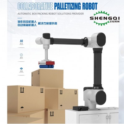 上海源头工厂供应协作码垛机器人工作站移动6轴码垛机器人图3