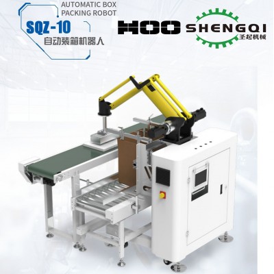 上海源头工厂供应协作码垛机器人工作站移动6轴码垛机器人图4