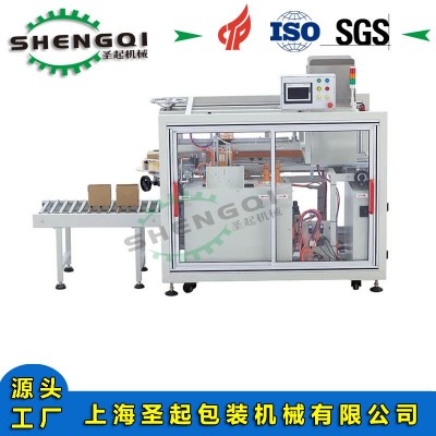 圣起定制全伺服机械手开箱封底成型机机器人开箱生产线图2
