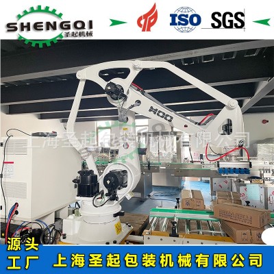 实力工厂100公斤大负载码垛机器人全自动化机器人码垛系统