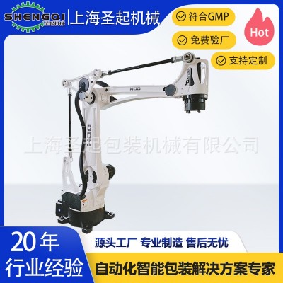 源头工厂供应智能装箱机械手全自动工业型搬运码垛机器人图4