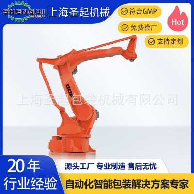 上海圣起全自动装箱机械手 可升降搬运码垛工业机器人