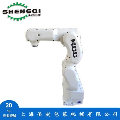 7公斤负载六轴工业机器人小型码垛搬运机器人 装配搬运分拣图2