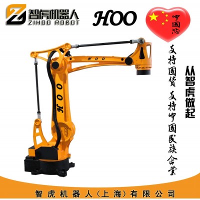 搬运机器人 抓取机械手臂 助力机械手臂 助力机械手图3