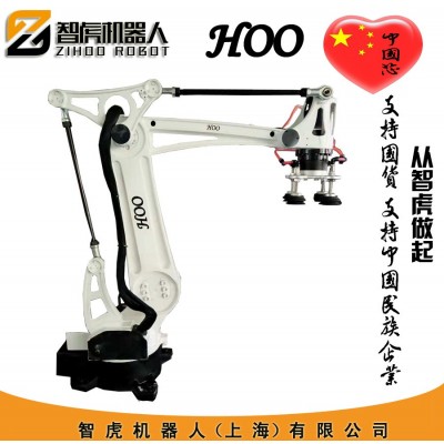 搬运机器人 抓取机械手臂 助力机械手臂 助力机械手