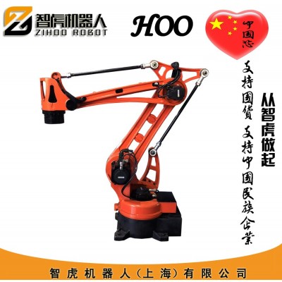 搬运机器人 抓取机械手臂 助力机械手臂 助力机械手图4