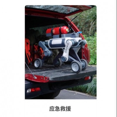 应急救援四足机器人应急救援物流配送教育科研具身智能全地形越野图2