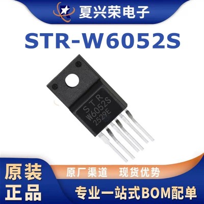 原装正品STR-W6052S TO-220F-6L液晶电源管理芯片AC/DC转换器650V