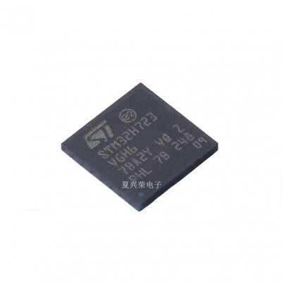 原装正品STM32H723VGH6 TFBGA-100微控制器MCU芯片32位单核550Mhz图5