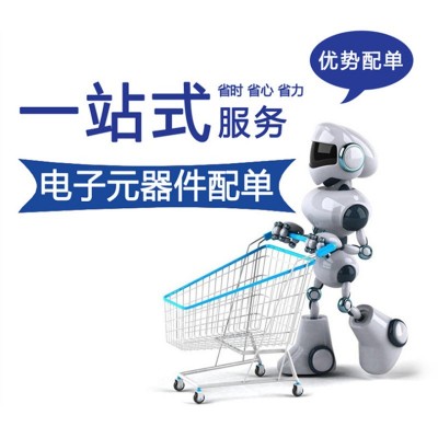 原装正品LTC4413EDD#PBF 丝印字LBGN 电源管理芯片OR控制器DFN-10图4