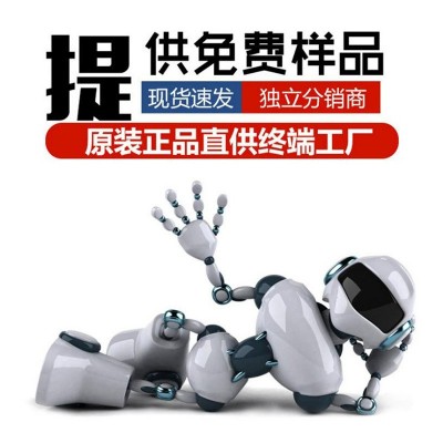 H26M41204HPR 贴片FBGA-153 多芯片封装储存器IC 电子元器件 原装图2