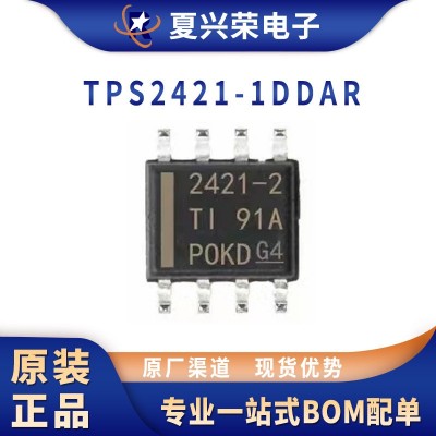 TPS2421-1DDAR 贴片SOP-8 电子元器件 电源管理IC 监控和复位芯片