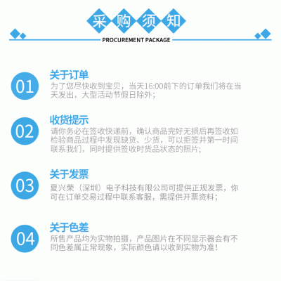 TPS2421-1DDAR 贴片SOP-8 电子元器件 电源管理IC 监控和复位芯片图4