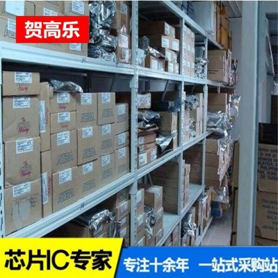 SN74HC574NSR HC574 SOP 电子元器件配单集成电路芯片IC一站配单图4