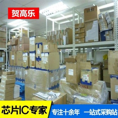 CM112E-BAC DFN1*1-4L 4.3V 集成电路进口ic芯片全新一站式特卖图3