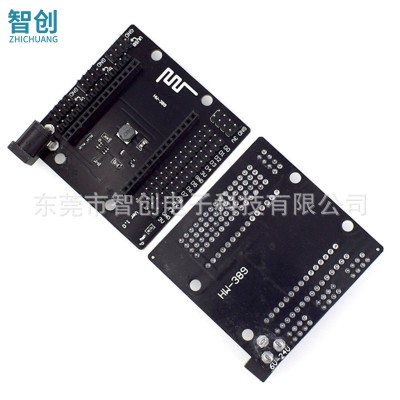 nodemcu底板 NodeMcu Lua WIFI 开发板 ESP8266串口图5