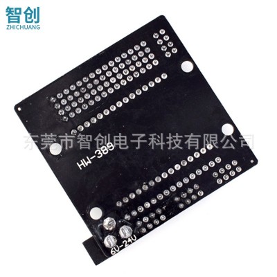 nodemcu底板 NodeMcu Lua WIFI 开发板 ESP8266串口图4