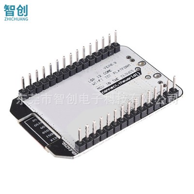 黑NodeMcu Lua WIFI 物联网 开发板ESP8266串口wifi模块图3