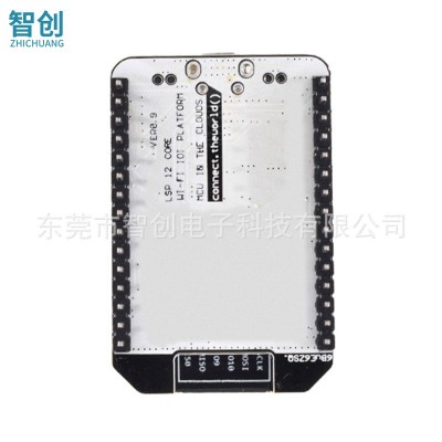 黑NodeMcu Lua WIFI 物联网 开发板ESP8266串口wifi模块图5