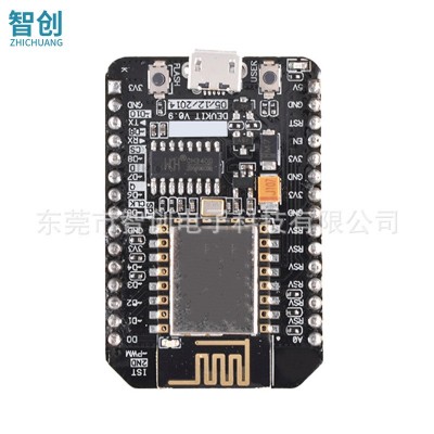黑NodeMcu Lua WIFI 物联网 开发板ESP8266串口wifi模块图4