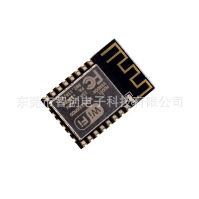 T83 ESP8266串口WIFI 业界里程碑，型号：ESP-12F图3