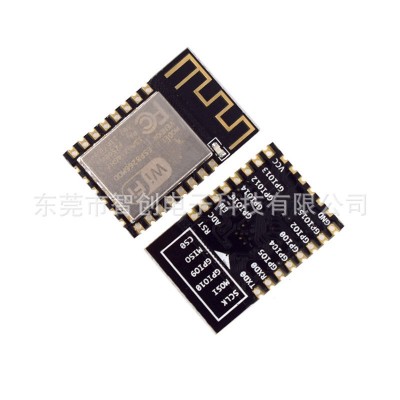 T83 ESP8266串口WIFI 业界里程碑，型号：ESP-12F图5