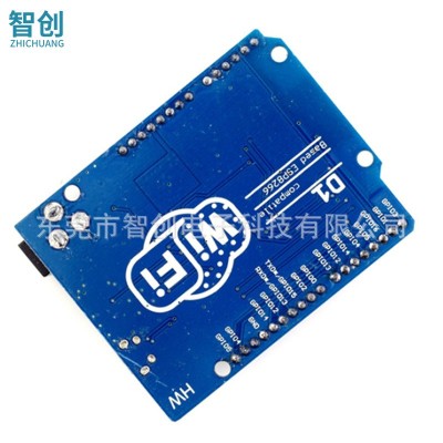 D1 WiFi UNO R3开发板基于ESP8266 ESP-12N F 模块图4