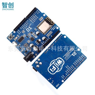 D1 WiFi UNO R3开发板基于ESP8266 ESP-12N F 模块图5