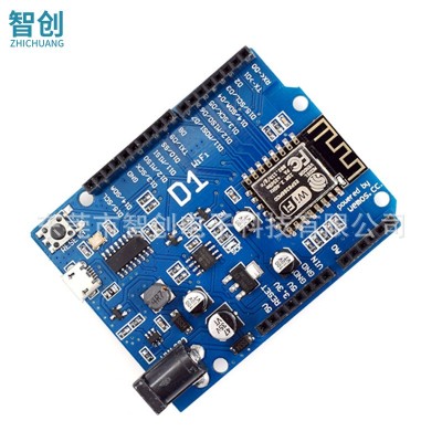 D1 WiFi UNO R3开发板基于ESP8266 ESP-12N F 模块图2