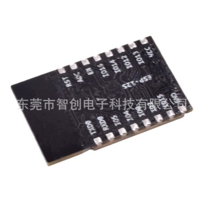 ESP8266串口WIFI无线模组ESP-01/S 07/S /12E/ F/S