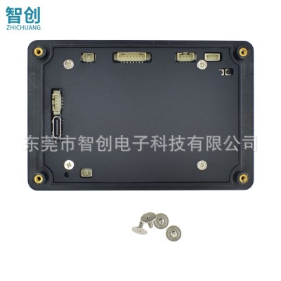 ESP32 S3开发板带3.5寸IPS智能触摸屏内置固件WI-FI蓝牙支持电池图5