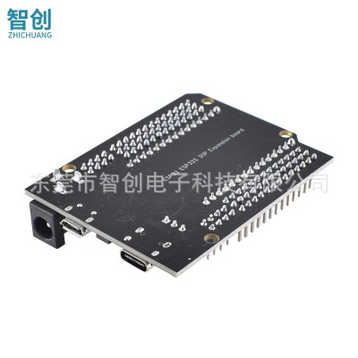 ESP-32开发板WIFI+蓝牙2合1双核CPU低功耗ESP32 ESP-32S图2