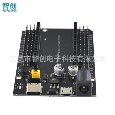 ESP-32开发板WIFI+蓝牙2合1双核CPU低功耗ESP32 ESP-32S图5