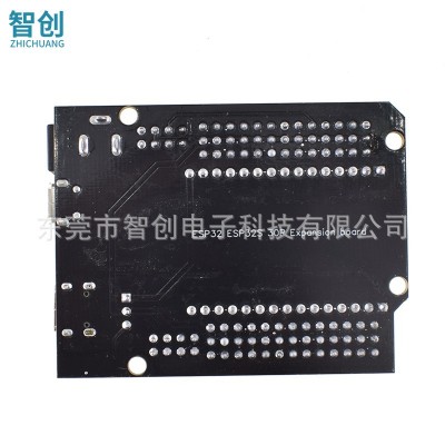 ESP-32开发板WIFI+蓝牙2合1双核CPU低功耗ESP32 ESP-32S图4