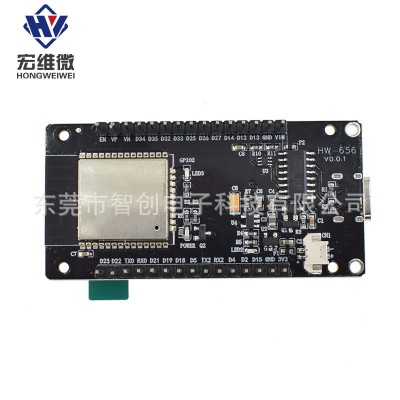 ESP32 4MB开发板1.9寸TFT液晶显示屏ST7789 170x320图4