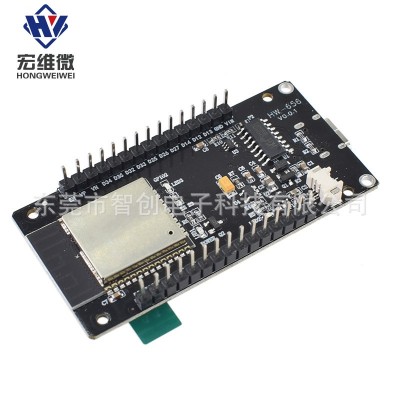 ESP32 4MB开发板1.9寸TFT液晶显示屏ST7789 170x320图2