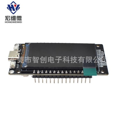 ESP32 4MB开发板1.9寸TFT液晶显示屏ST7789 170x320图5