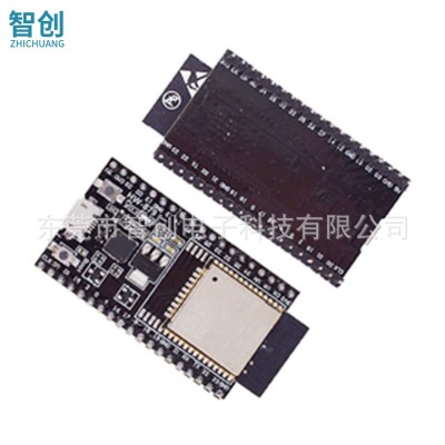 ESP32-DevKitC NodeMCU-32 ESP-WROOMWiFi蓝牙图5