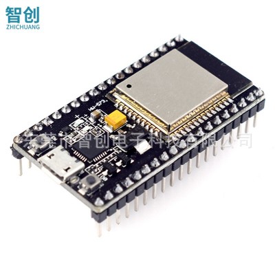 NodeMCU-32S LuaWiFi物联网开发板串口WiFi模块基于ESP32图4