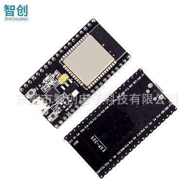 NodeMCU-32S LuaWiFi物联网开发板串口WiFi模块基于ESP32图5