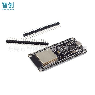 ESP-32开发板WIFI+蓝牙2合1双核CPU低功耗ESP32 ESP-32S图2
