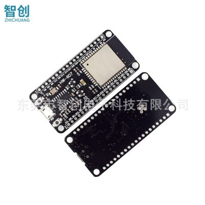 ESP-32开发板WIFI+蓝牙2合1双核CPU低功耗ESP32 ESP-32S图5