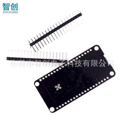 ESP-32开发板WIFI+蓝牙2合1双核CPU低功耗ESP32 ESP-32S图4