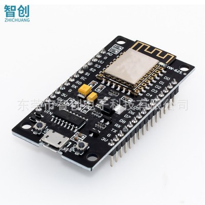 ESP8266串口wifi模块NodeMcu Lua V3物联网开发CH340图4